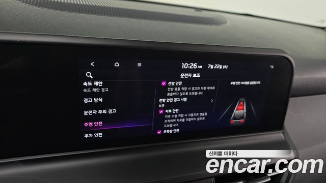 Kia Seltos Gasoline 2.0 2WD Trendy 2024 — фото 18