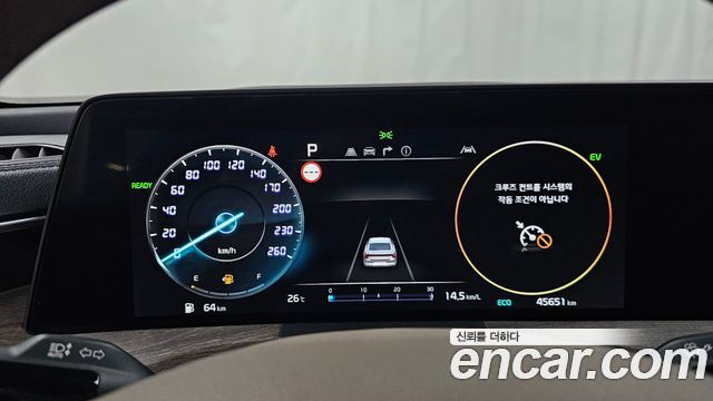 Kia K8 Hybrid Noblesse 2023 — фото 8