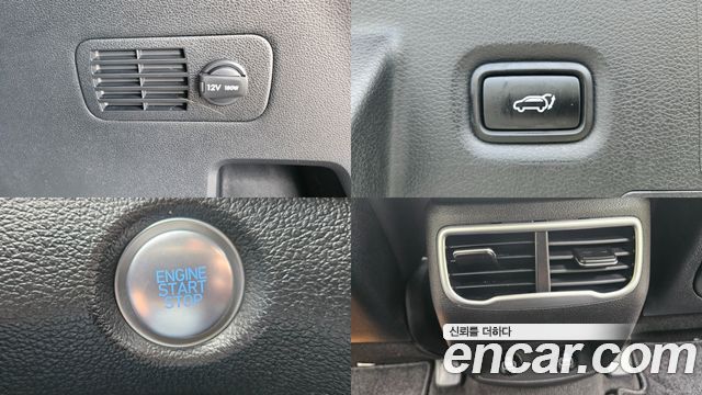 Hyundai Santa Fe Diesel 2.2 4WD Exclusive 2022 — фото 17