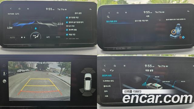 Hyundai Santa Fe Diesel 2.2 4WD Exclusive 2022 — фото 21