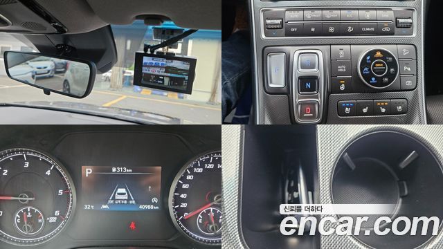 Hyundai Santa Fe Diesel 2.2 4WD Exclusive 2022 — фото 23
