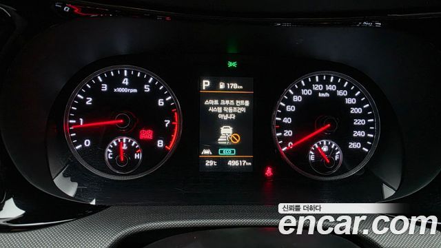 Kia K5 (III) 2.0 Prestige 2023 — фото 8