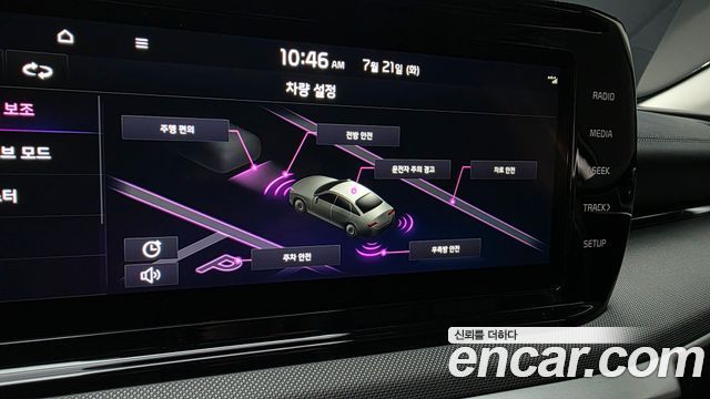 Kia K5 (III) 2.0 Prestige 2023 — фото 16