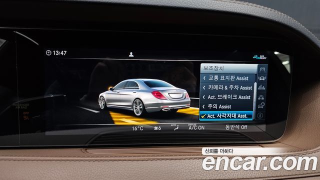 Mercedes-Benz S-Class (W222) S450L 4MATIC 2020 — фото 19