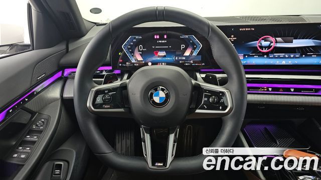 BMW 5 Series (G60) 530i xDrive M Sport 2025 — фото 13