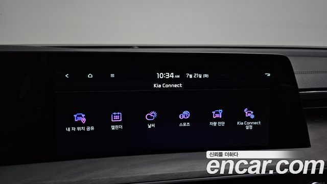 Kia K8 Hybrid Noblesse Lite 2022 — фото 18