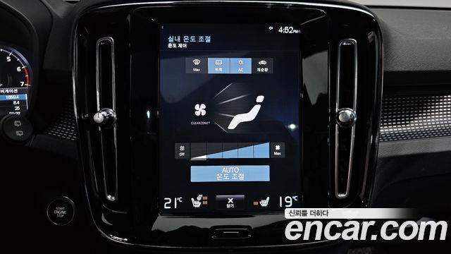 Volvo XC40 T4 R-Design 2019 — фото 20