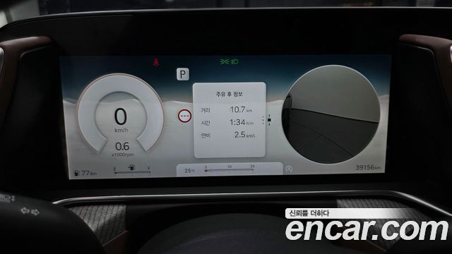 Genesis G90 (RS4) Gasoline 3.5 Turbo AWD 2022 — фото 8