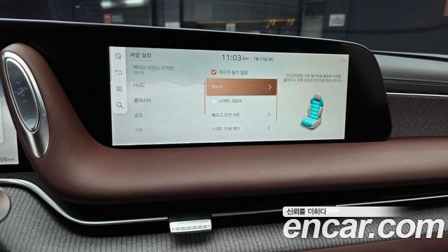 Genesis G90 (RS4) Gasoline 3.5 Turbo AWD 2022 — фото 17