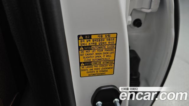 Genesis GV80 3.5T Gasoline AWD 2022 — фото 34