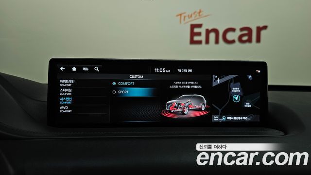 Genesis GV80 3.5T Gasoline AWD 2022 — фото 35