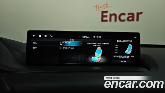 Genesis GV80 3.5T Gasoline AWD 2022 — фото 37
