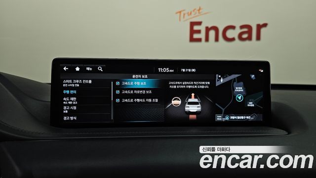 Genesis GV80 3.5T Gasoline AWD 2022 — фото 40