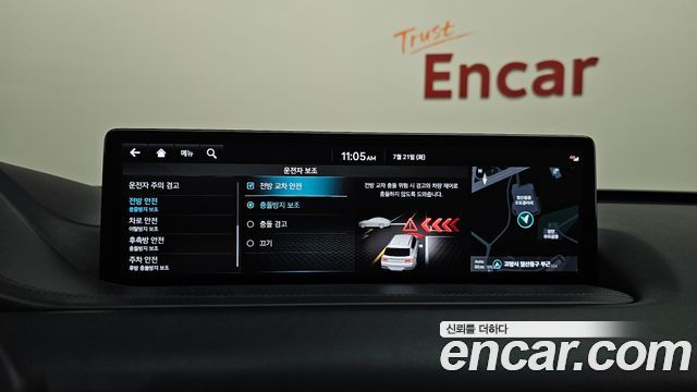 Genesis GV80 3.5T Gasoline AWD 2022 — фото 41