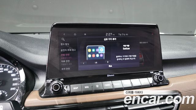 Kia Seltos Gasoline 1.6 Turbo 4WD Signature 2022 — фото 29