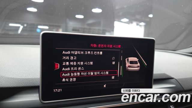 Audi A5 (F5) 45 TFSI Quattro Premium Sportback 2019 — фото 20