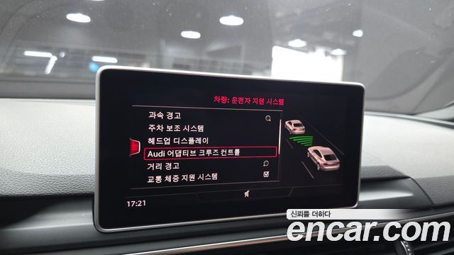 Audi A5 (F5) 45 TFSI Quattro Premium Sportback 2019 — фото 27