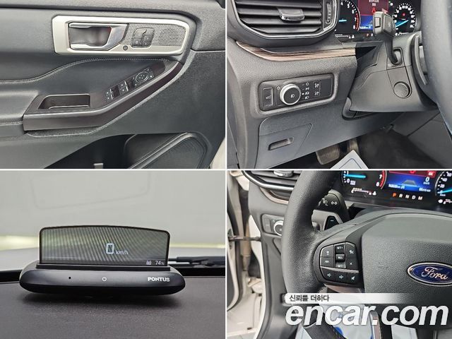 Ford Explorer (VI) 2.3 LimIted 4WD 2020 — фото 22