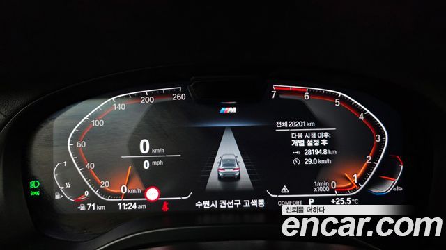 BMW X4 (G02) xDrive20i M Sports Pro 2023 — фото 8