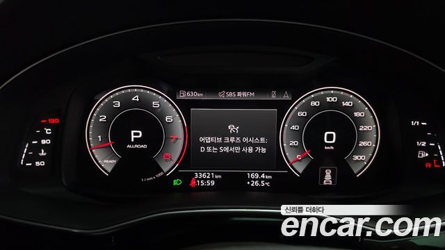 Audi Q8 (4M) 55 TFSI Quattro Premium 2023 — фото 8