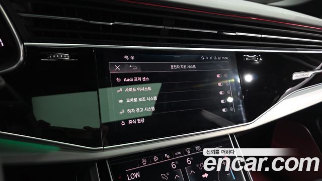 Audi Q8 (4M) 55 TFSI Quattro Premium 2023 — фото 16