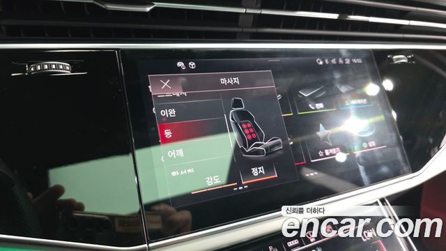 Audi Q8 (4M) 55 TFSI Quattro Premium 2023 — фото 41