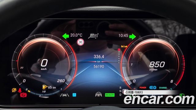 Mercedes-Benz E-Class (W213) E220d 4MATIC AMG Line 2022 — фото 18