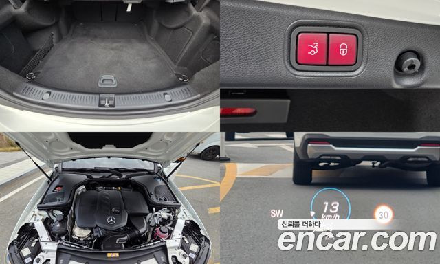 Mercedes-Benz E-Class (W213) E220d 4MATIC AMG Line 2022 — фото 23