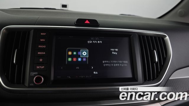 Kia Ray Prestige 2021 — фото 17
