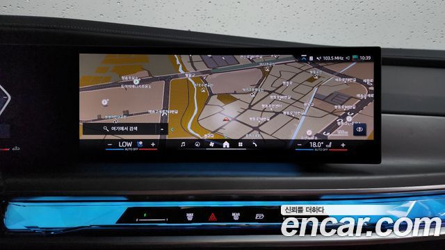 BMW 7 Series (G70) 740i sDrive Design Pure Excellence 2023 — фото 17