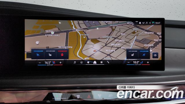 BMW 7 Series (G70) 740i sDrive Design Pure Excellence 2023 — фото 18