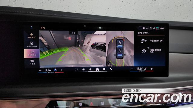 BMW 7 Series (G70) 740i sDrive Design Pure Excellence 2023 — фото 20