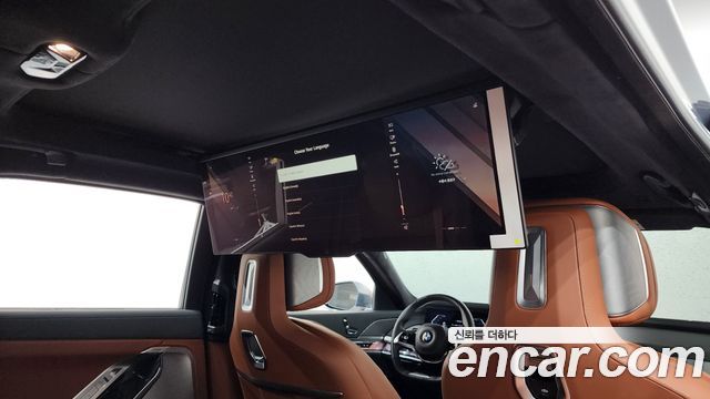 BMW 7 Series (G70) 740i sDrive Design Pure Excellence 2023 — фото 22