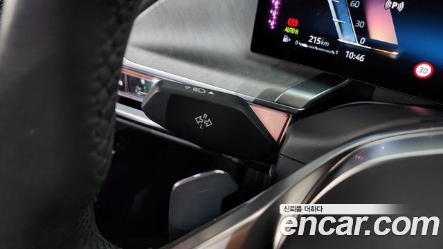 BMW 7 Series (G70) 740i sDrive Design Pure Excellence 2023 — фото 36