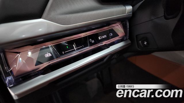 BMW 7 Series (G70) 740i sDrive Design Pure Excellence 2023 — фото 37