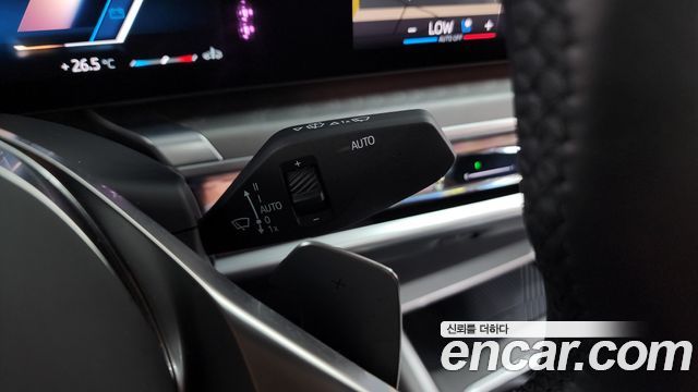 BMW 7 Series (G70) 740i sDrive Design Pure Excellence 2023 — фото 41