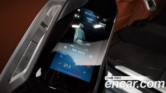 BMW 7 Series (G70) 740i sDrive Design Pure Excellence 2023 — фото 48