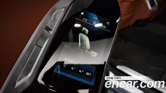 BMW 7 Series (G70) 740i sDrive Design Pure Excellence 2023 — фото 49