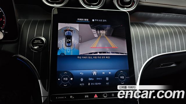 Mercedes-Benz GLC-Class (X254) GLC300 4MATIC AMG Line 2026 — фото 15