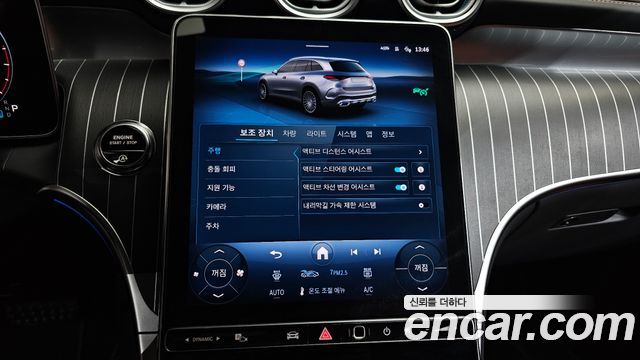 Mercedes-Benz GLC-Class (X254) GLC300 4MATIC AMG Line 2026 — фото 18