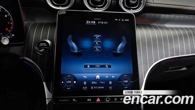 Mercedes-Benz GLC-Class (X254) GLC300 4MATIC AMG Line 2026 — фото 20