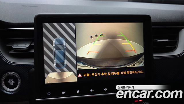 Renault Korea XM3 1.6 GTe LE Plus 2023 — фото 19