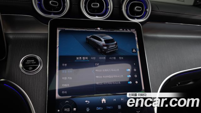 Mercedes-Benz GLC-Class (X254) GLC220 d 4MATIC 2023 — фото 16