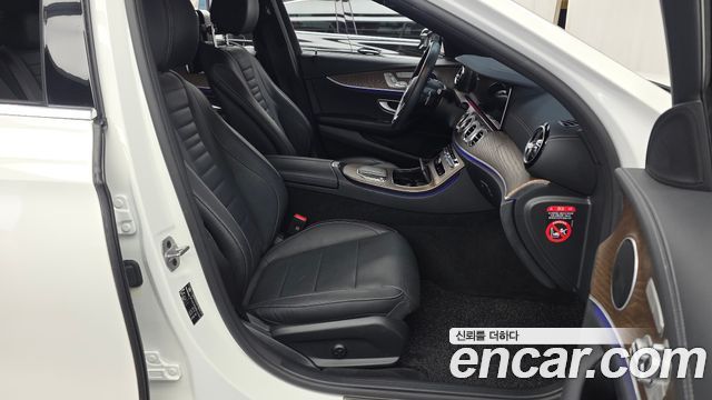 Mercedes-Benz E-Class (W213) E250 Exclusive 2023 — фото 11