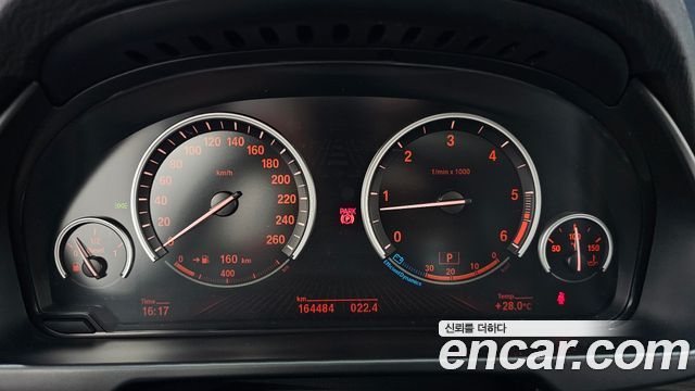 BMW X5 (F15) xDrive 30d 2015 — фото 8