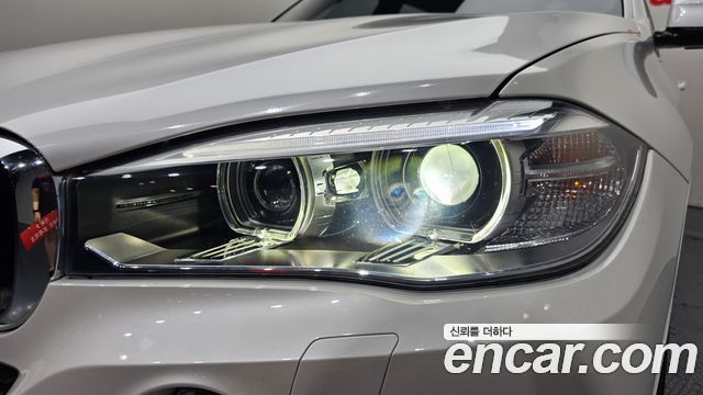 BMW X5 (F15) xDrive 30d 2015 — фото 22