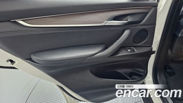 BMW X5 (F15) xDrive 30d 2015 — фото 25