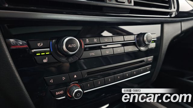 BMW X5 (F15) xDrive 30d 2015 — фото 29