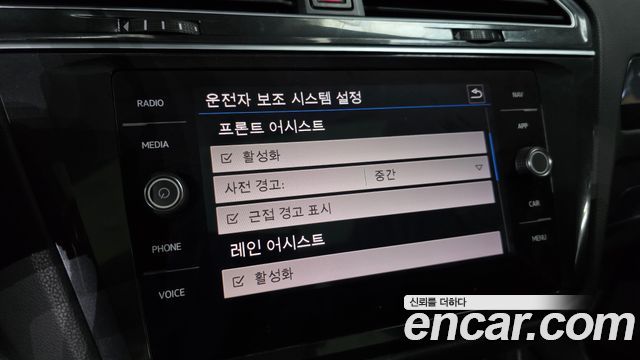 Volkswagen Tiguan Allspace 2.0 TDI Prestige 2018 — фото 15