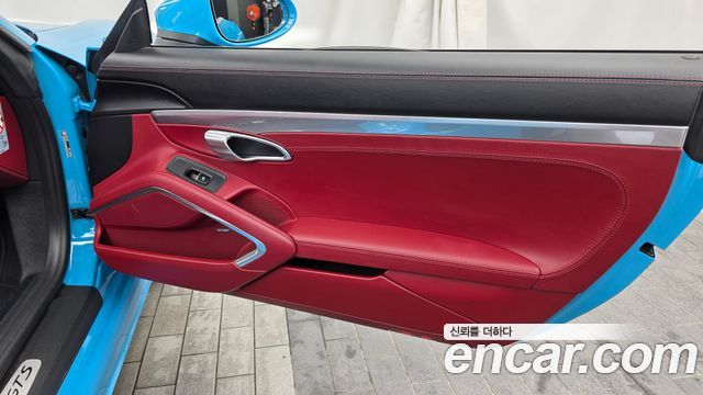 Porsche 718 Boxster 2.5 GTS 2019 — фото 31